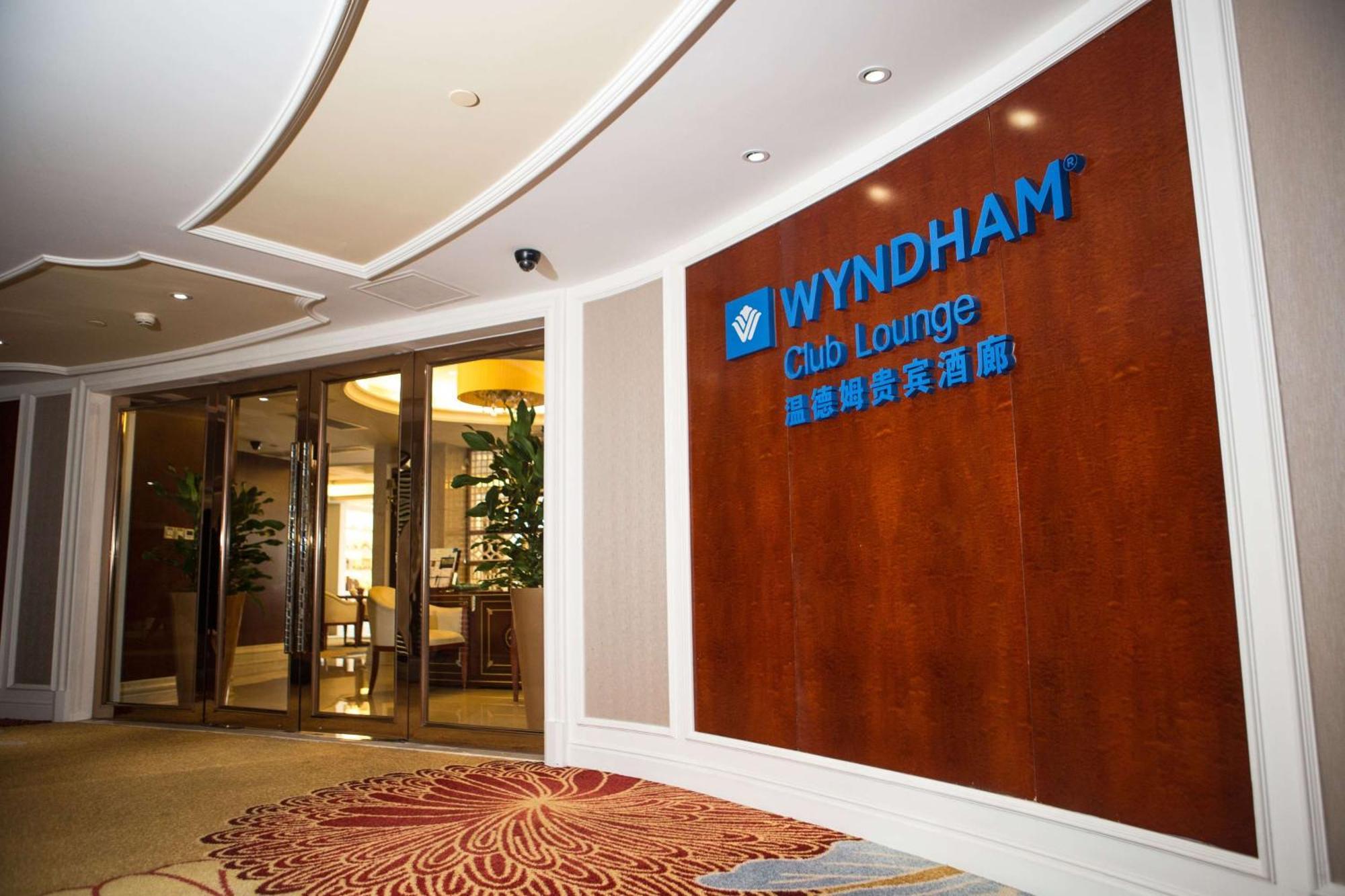 Wyndham Foshan Shunde Buitenkant foto