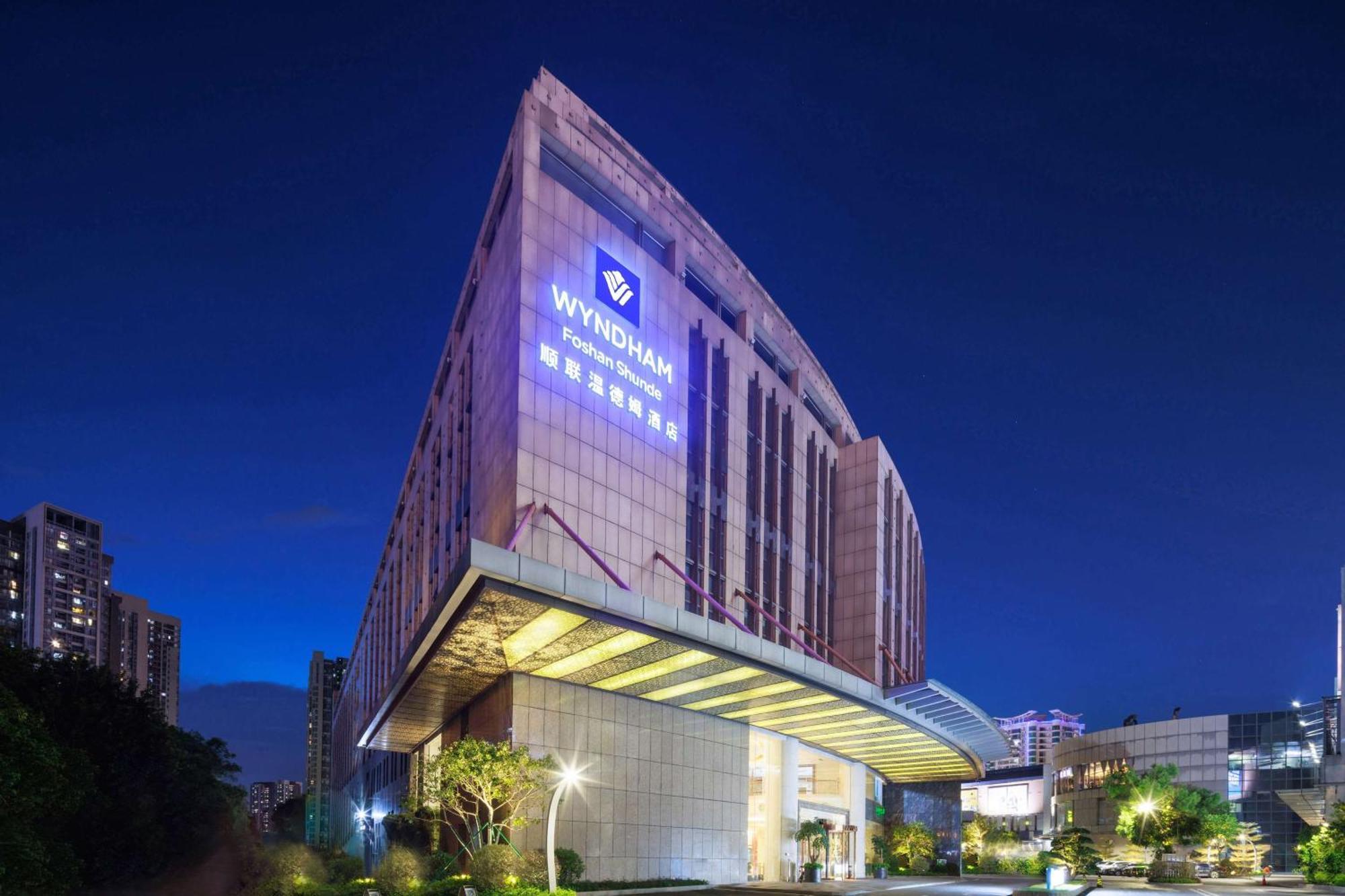 Wyndham Foshan Shunde Buitenkant foto