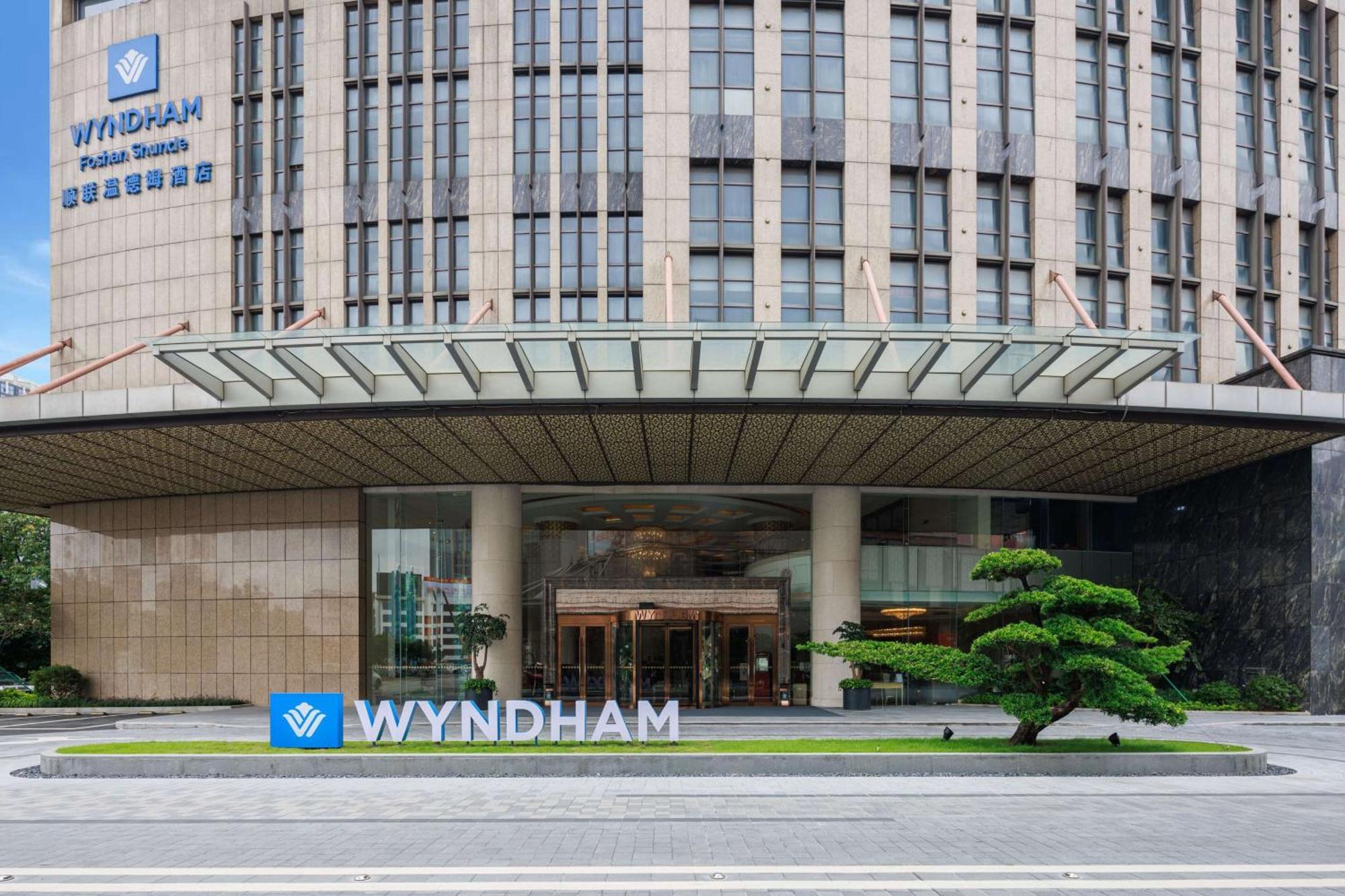 Wyndham Foshan Shunde Buitenkant foto