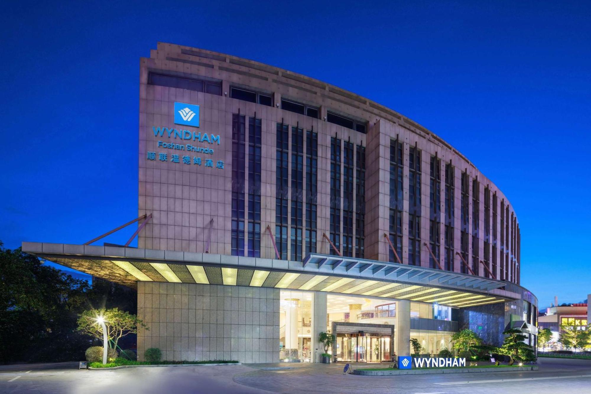 Wyndham Foshan Shunde Buitenkant foto