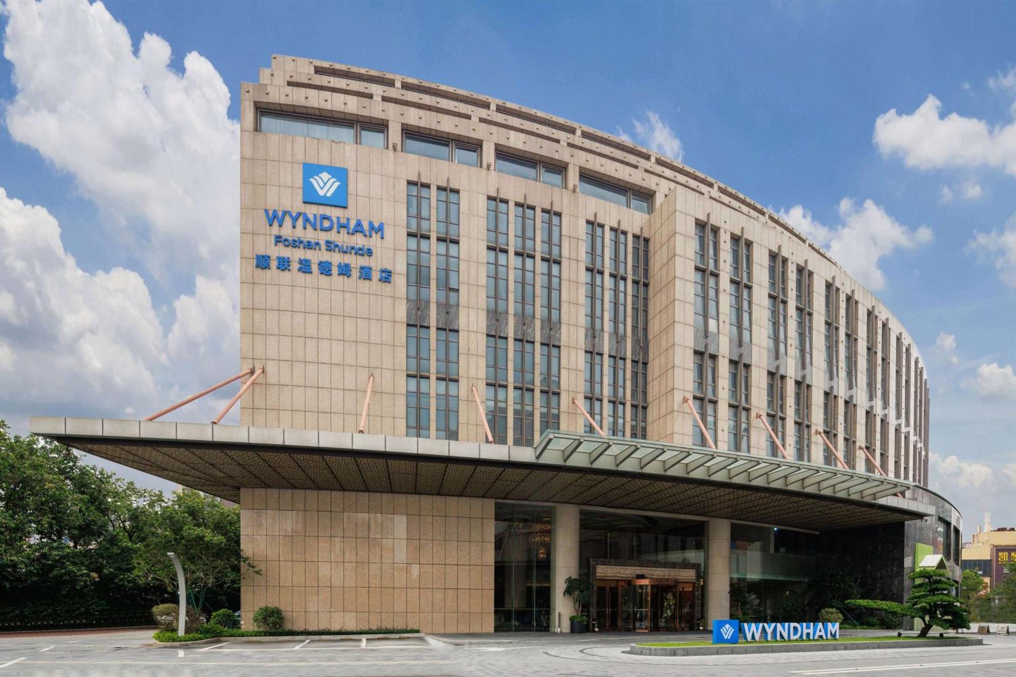 Wyndham Foshan Shunde Buitenkant foto